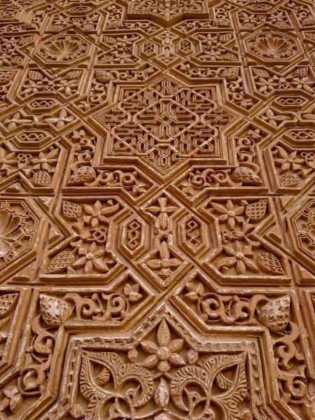 La Alhambra de Granada