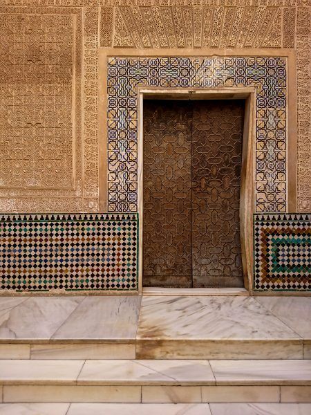 La Alhambra de Granada