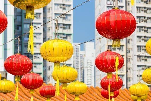 Wuhan
